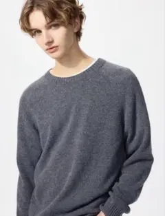 【美品】ユニクロ ラムクルーネックセーター グレー XL