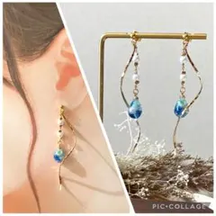 優姫様 リクエスト 4点 まとめ商品