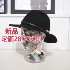 新品 定価28600円 メゾンバース 日本製 ウール フェルト 中折れ ハット