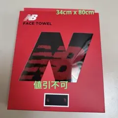 新品 ニューバランス New Balance フェイスタオル ブラック レッドのサムネイル