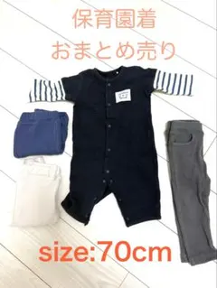 【おまとめ売り】ロンパース&パンツ3本セット