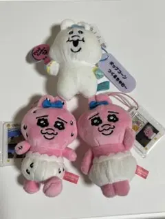 Item thumbnail for item 50f7f36b-ac23-4edb-82c0-e5a8f63aaabf