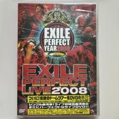 美品　EXILE PERFECT LIVE 2008