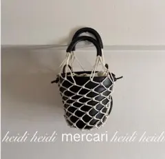 未使用　レザーバスケット