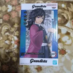 2026年最新】鬼滅の刃 冨岡義勇の人気アイテム - メルカリ