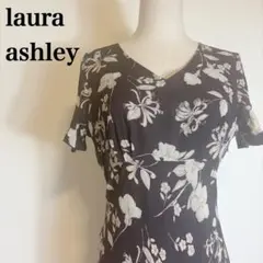 ローラアシュレイ ヴィンテージ