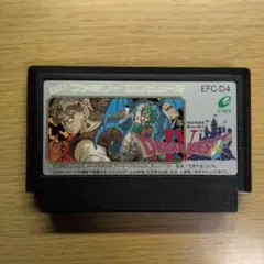 2026年最新】ドラゴンクエストIV 導かれし者たち ファミコンの人気