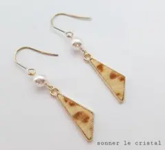 しろくまこ様 リクエスト 3点 まとめ商品