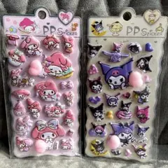 マイメロ クロミ おしりシール