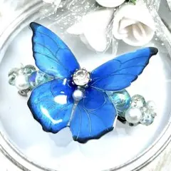 Item thumbnail for item 73d86a0c-b9ea-40e9-8aef-9929cdf411d7