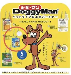 nikuQchan˚࿀̊˚様 リクエスト 2点 まとめ商品