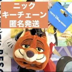 ディズニー　キーチェーン　ニック　ズートピア ファンキャップ