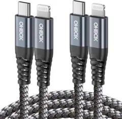 1A134 USB C ライトニングケーブル 2M iPhone 充電ケーブルM