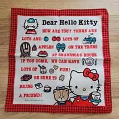 サンリオ　ハローキティ　キティちゃん　ハンカチ　レトロ