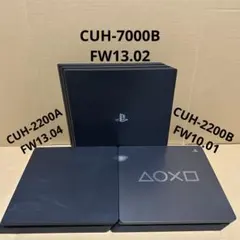 SONY PlayStation4 3台まとめ売り