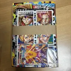 最強ジャンプ　2026 5月号　新品未開封