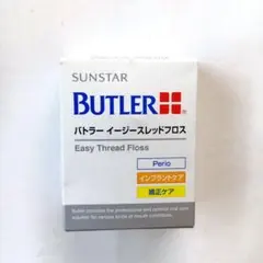 Item thumbnail for item 8c9c4ed0-453c-4321-90df-72a5cc66e315