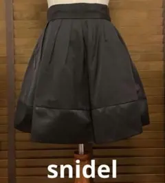 snidel スナイデル　黒　フレアスカート　ブラック