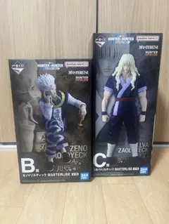 一番くじ HUNTER×HUNTER B賞 C賞 フィギュア ハンターハンター - メルカリ
