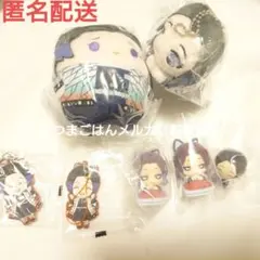 鬼滅の刃　胡蝶しのぶ　はぐキャラ　ふわコロりん　おねむたん　クーナッツ