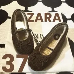 ◆新品◆ZARAザラ◆シアリング風バレリーナシューズ/テディフラットシューズ24