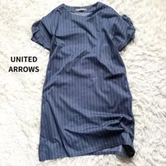 ユナイテッドアローズ 日本製 ワンピース フリルスリーブ ストライプ ネイビー