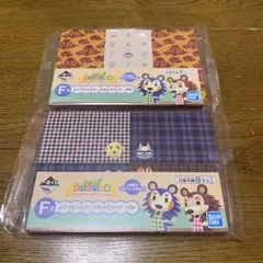 あつまれどうぶつの森　エイブルシスターズのメモパッド　2種セット♡