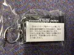 B’z LIVE 2025 FYOP 12/20 大阪 プレート チャーム B'z LIVE-GYM 2025 FYOP 大阪 リストバンド カセットチャーム 12月20日