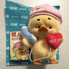 2026年最新】upset duckの人気アイテム - メルカリ