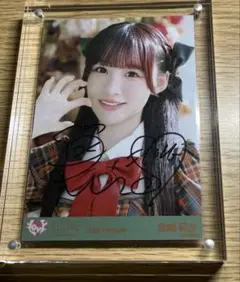 2026年最新】音嶋莉沙 直筆の人気アイテム - メルカリ