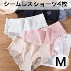 maa様 リクエスト 2点 まとめ商品