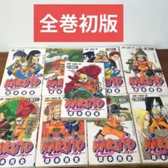 こわしや我聞 全9巻 (初版) - メルカリ
