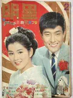 neko.chiiko様 リクエスト 3点 まとめ商品