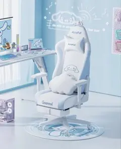 【未使用未開封品】AutoFull Cinnamoroll ゲーミングチェア