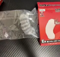 ハイキュー!! グッズコレクション2 E賞 猫じゃらしっぽキーホルダー 夜久衛輔