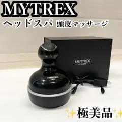 MYTREX 美容器 ブラック　ヘッドスパ　頭皮マッサージ