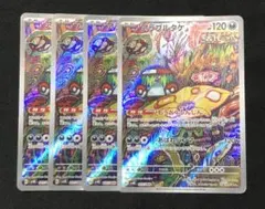 Item thumbnail for item a7b38453-86e2-47e4-9f54-bebcb177856d