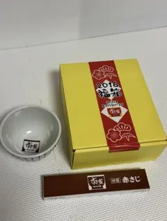 2026年最新】すき家 どんぶりの人気アイテム - メルカリ