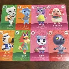 どうぶつの森 あつまれどうぶつの森 amiiboカード5弾 あつ森