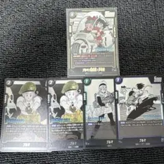 マンガブースター　ブルマセット