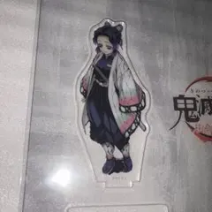 2026年最新】柱合会議アクリルスタンドの人気アイテム - メルカリ