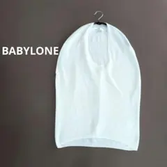 バビロン BABYLONE 上質サマーニット 白 М 綺麗め　上品 ゆったりのサムネイル