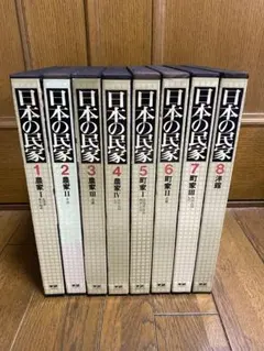 朝日新聞社 司馬遼太郎 街道をゆく 週刊 朝日ビジュアルシリーズ 全巻