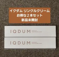2025年最新】IQDUMの人気アイテム - メルカリ