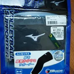 Ayana様 リクエスト 2点 まとめ商品