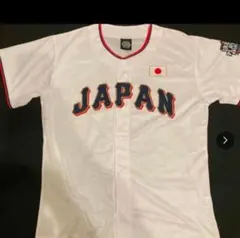 2026年最新】日韓OB戦の人気アイテム - メルカリ