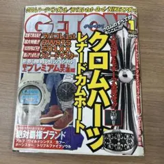 GETON 1999年1月号　クロムハーツ