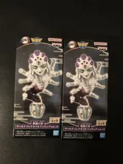 鬼滅の刃 ワールドコレクタブルフィギュアvol.12 玉壺×2 レアアソート