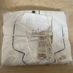 無印良品 脇に縫い目のない 二重ガーゼ長袖パジャマ オフホワイトのサムネイル