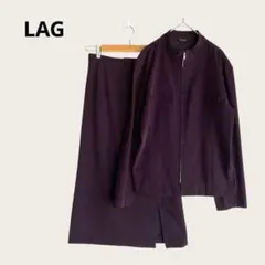 ラグ LAG セットアップ ダークパープル Lサイズ ジップアップ スカート